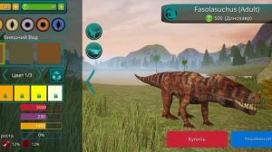 КОГО МНЕ КУПИТЬ