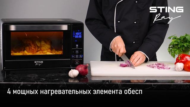 Мини-печь STINGRAY ST-EO129A смотреть онлайн