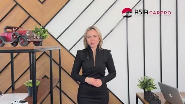 AsiaCarPro