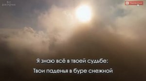 В объятиях Бога ♥️🙏 христианские стихи