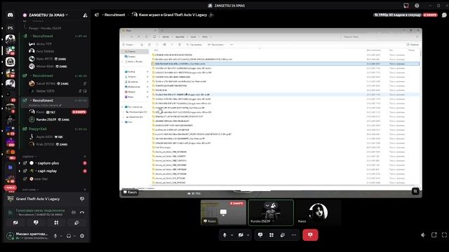 2026-01-26 23-21-46 смотреть онлайн
