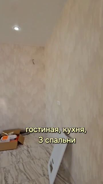 Дом недалеко от моря