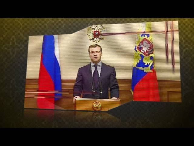 Молитва за Абхазию