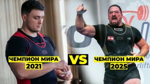 КОНСТАНТИН МУСАЕВ vs ЭТЬЕН ЭЛЬ ШАЕР / КАТЕГОРИЯ 120 КГ / ЧЕМПИОНАТ АЗИИ 2025