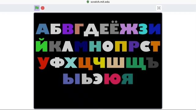 4x смотреть онлайн