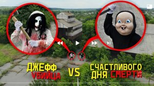 Сергей онис