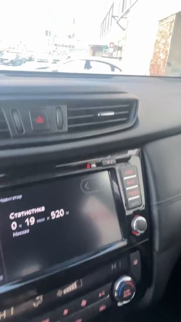 Обзор на Nissan X-Trail Кроссовер 2.0 CVT 4WD 2018г смотреть онлайн