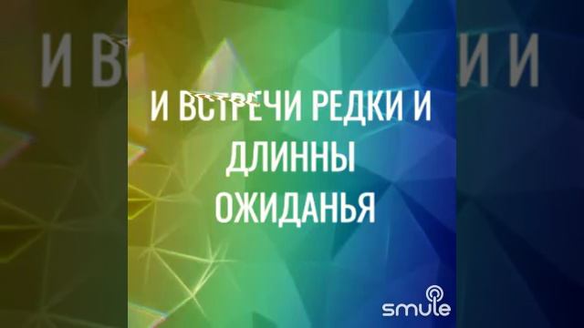 Лирическая песенка смотреть онлайн