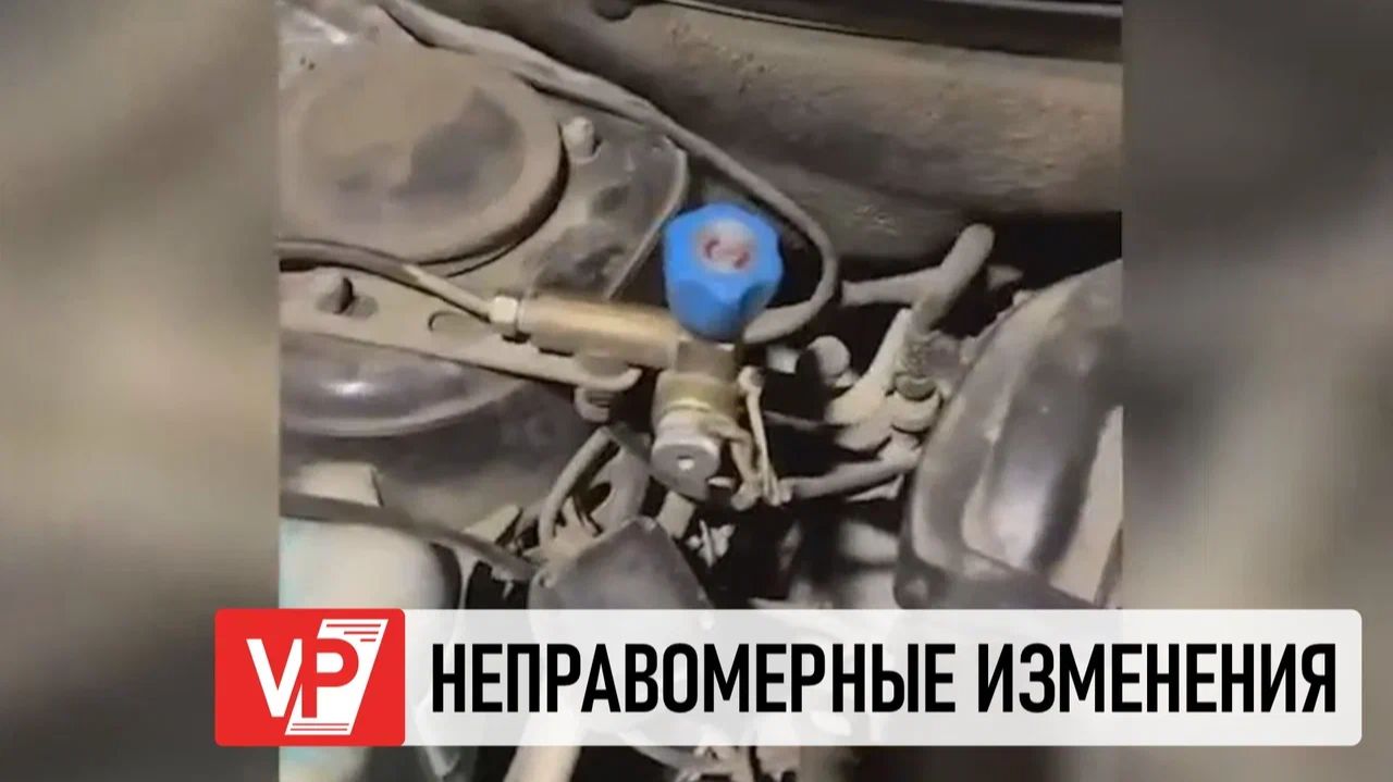 ГОСАВТОИНСПЕКТОРЫ ПРОВЕЛИ РЕЙД ПО ПРЕСЕЧЕНИЮ ПРАВОНАРУШЕНИЙ, СВЯЗАННЫХ С ДОРОЖНЫМ ДВИЖЕНИЕМ смотреть онлайн