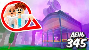 99 НОЧЕЙ в ЛАБОРАТОРИИ в РОБЛОКС!