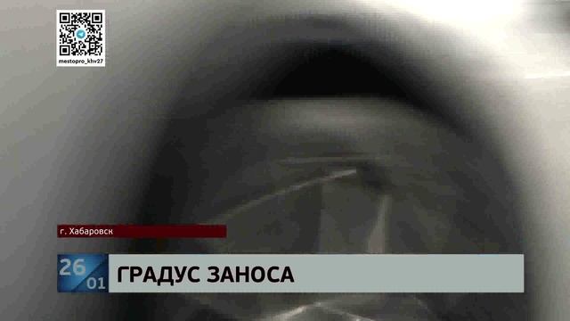 Виновата дорога: пьяный водитель внедорожника устроил ДТП на Краснореченской, пострадала школьница смотреть онлайн