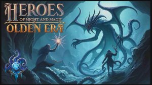 Heroes Olden Era (Герои 8) Раскол на МАКСИМАЛКАХ Тайна армагеддона