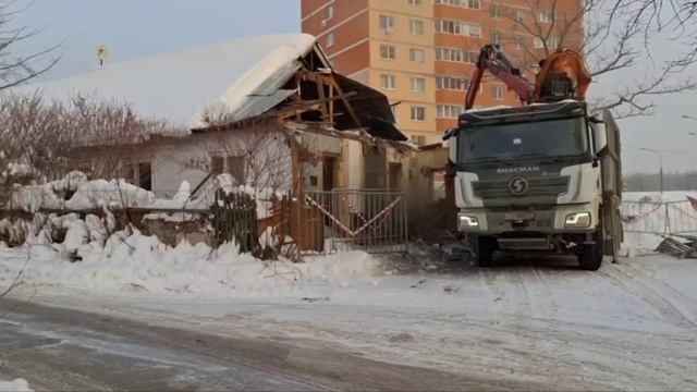 Cнос аварийного дома