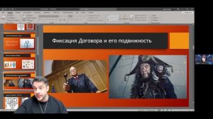 11 Аркан | обучение таро