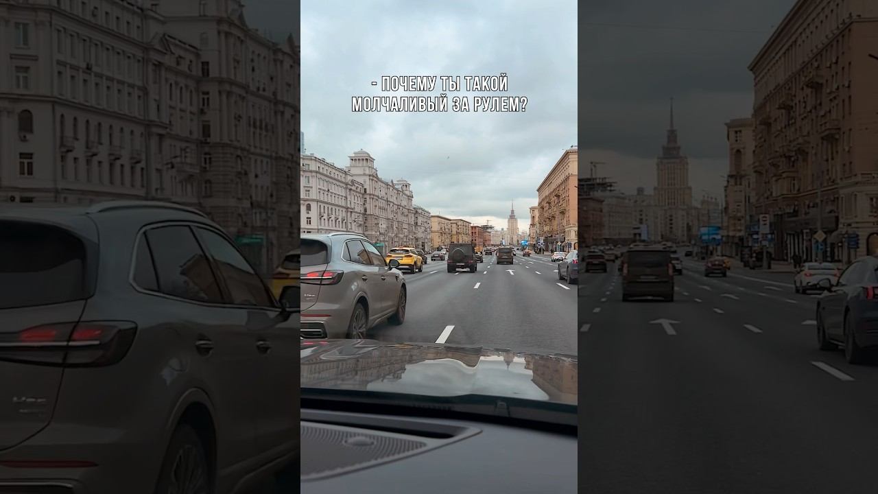 У всех такое было.. #auto #automobile #юмор #moscow #humor #luxury #мем смотреть онлайн