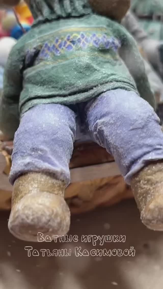 А вот и новенькие ♥️🤗♥️