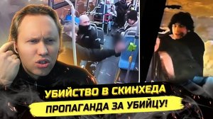 ⚡️ ЛИЦЕНЗИЯ ТОЛЬКО ДЛЯ ТАДЖИКОВ? КАК ПРОПАГАНДА ОПРАВДЫВАЕТ ВАХХАБiТА?