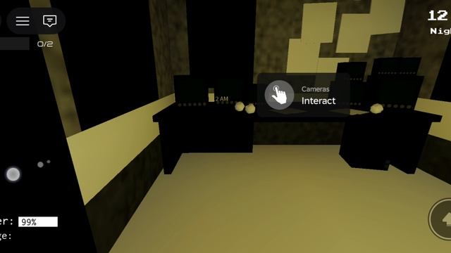 режь своё дерево с другом