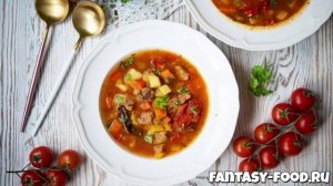 Густой суп-гуляш по-венгерски с говядиной