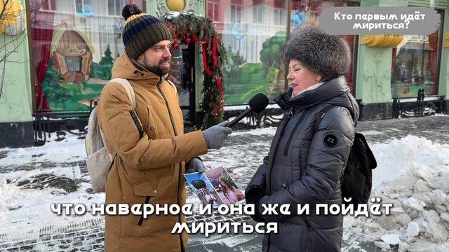 Видео-сюрприз от ведущего