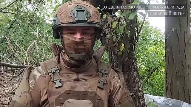 Интервью. Позывной "Броня"