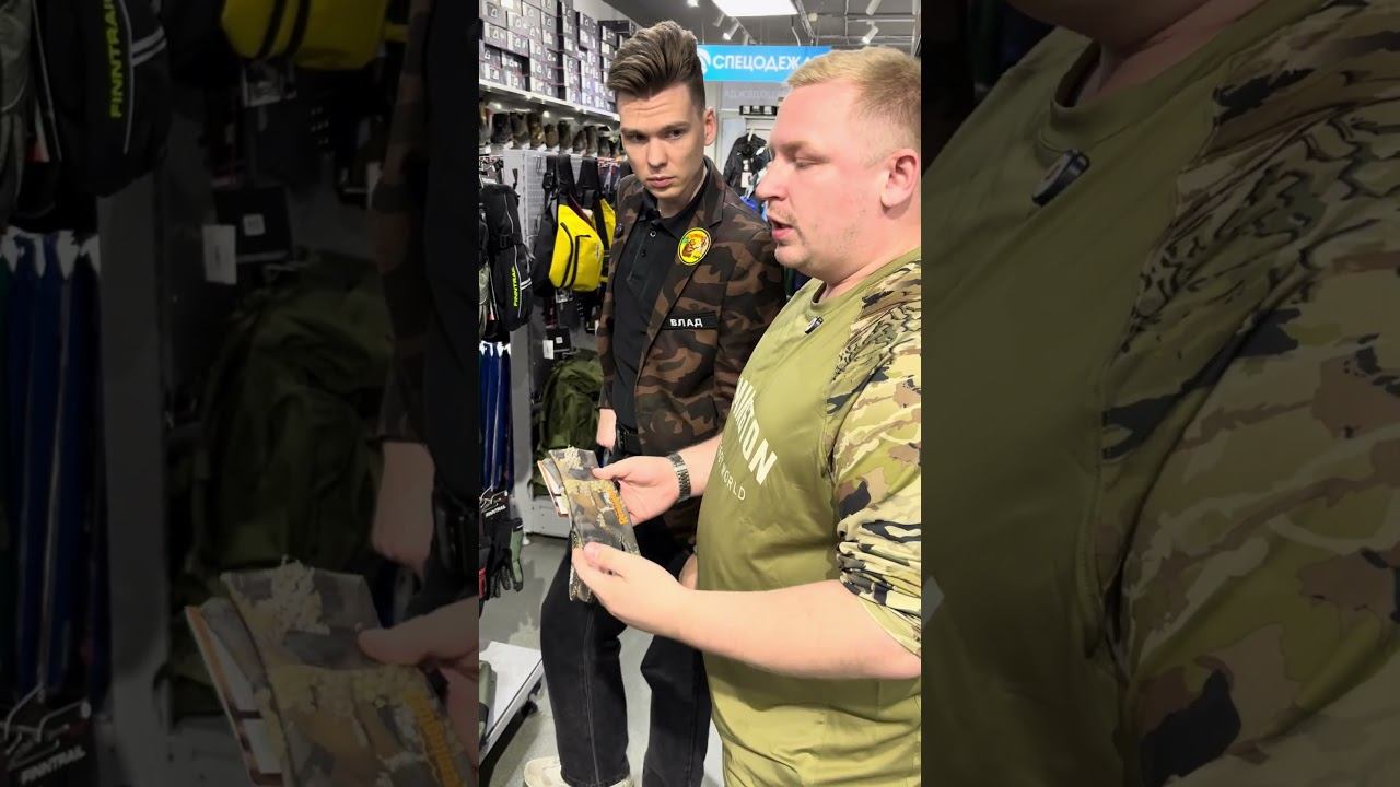 Перчатки и варежки от бренда Remington  #экипировка  #экиплэнд #remington