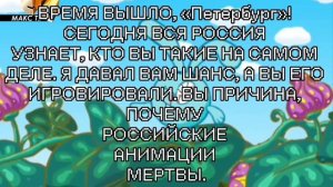 Инцидент «недовольный сотрудник» [СТС, Июнь 2007] (REMADE)