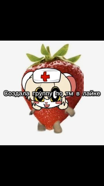 Кто хочет? смотреть онлайн