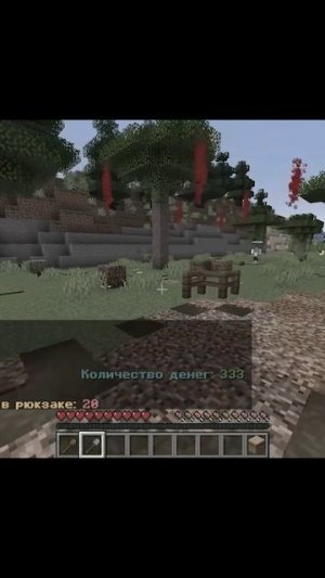 Неееет, мои яйца