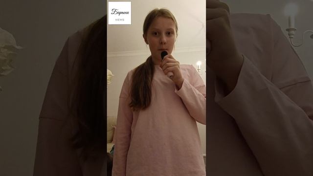 Интервью на телеканале 