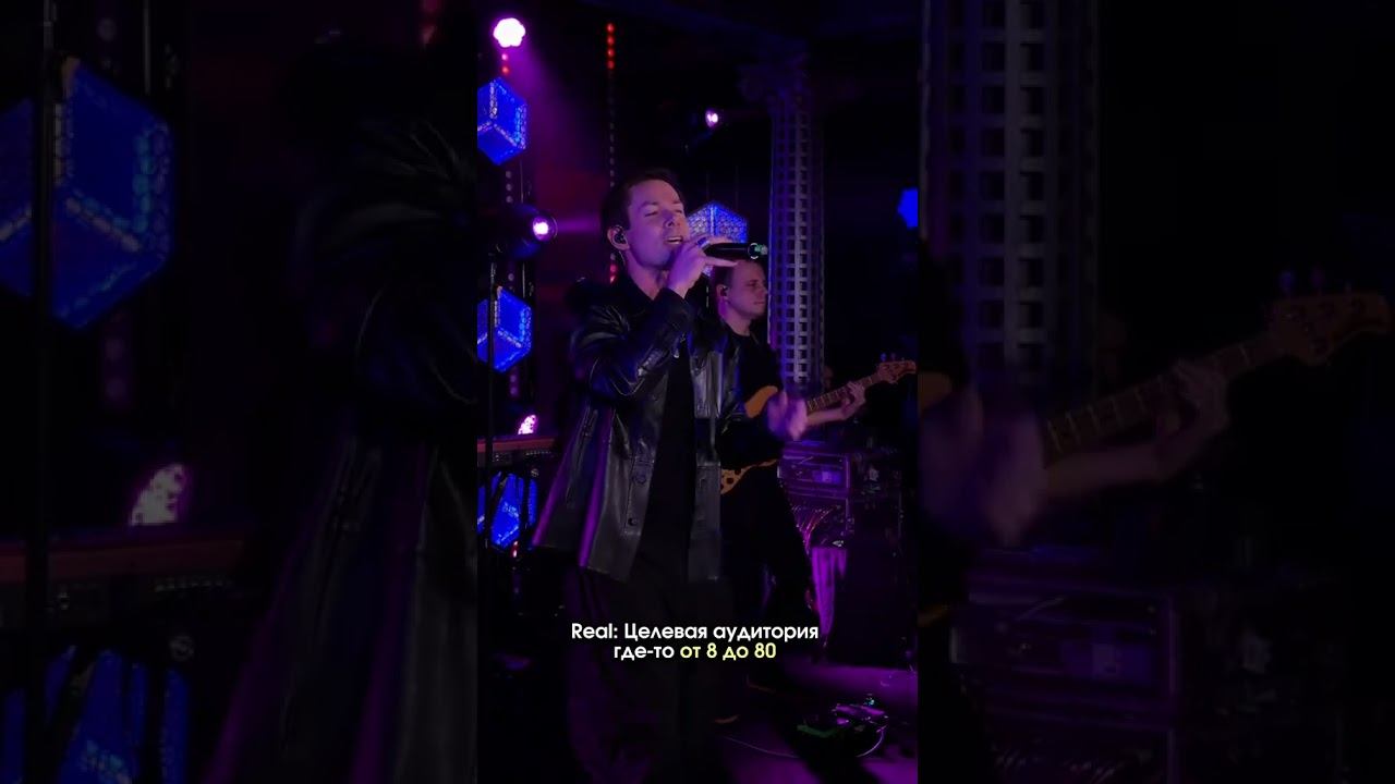 и это время, что пришлось нам вместе пережить… какая у меня здесь аудитория? #стаспьеха #тыгрустишь смотреть онлайн