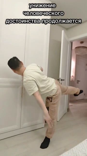 Ради денег терпеть унижение от Шиндры Мындры Подкаблучник фуфуфу смотреть онлайн