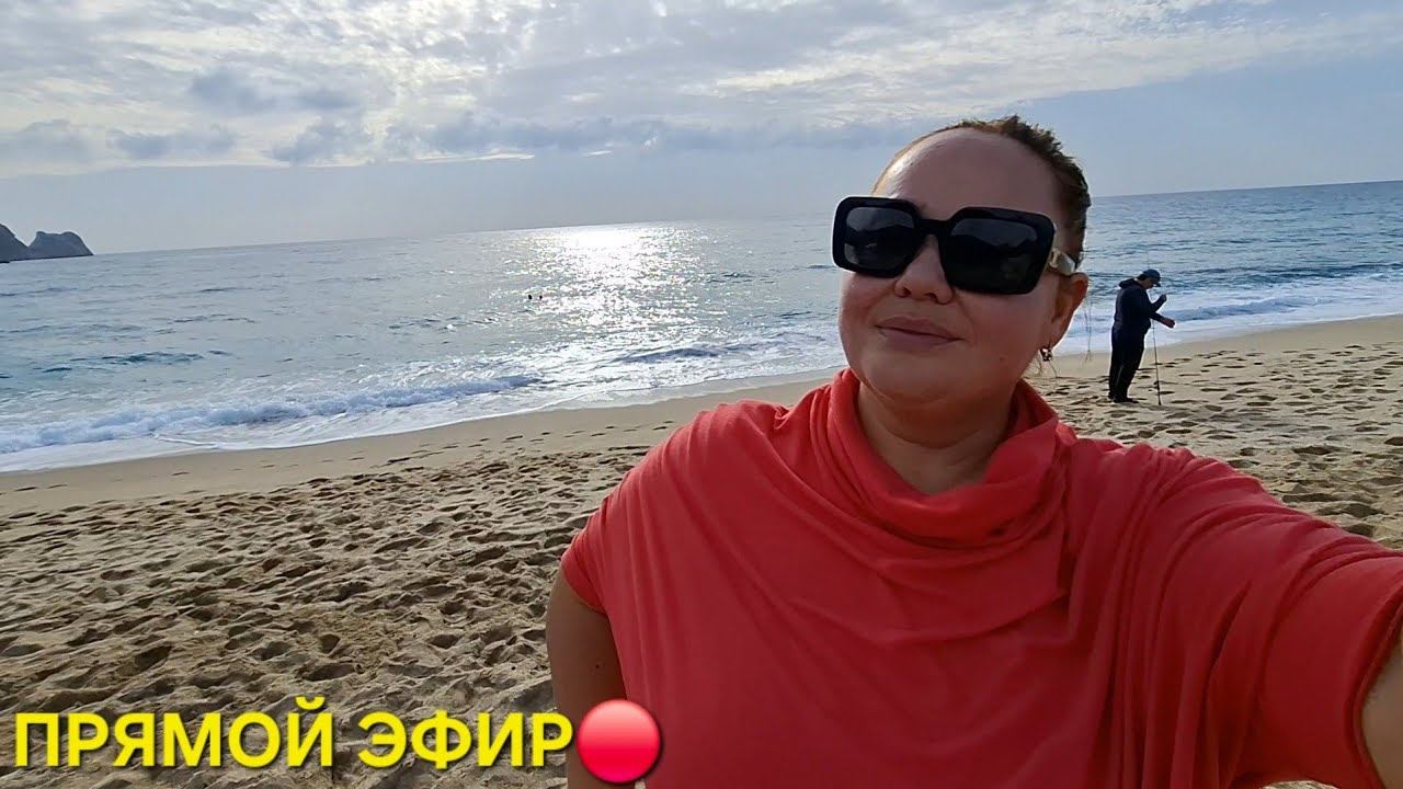 ЗДЕСЬ И СЕЙЧАС⭐️АТМОСФЕРА НА ПЛЯЖЕ КЛЕОПАТРА смотреть онлайн