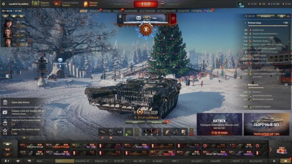 Кривой стрим