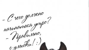доброе утро понедельника 🌹 болтологический влог🤭😆
