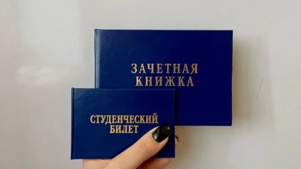 Опрос: чем самарцам запомнились студенческие годы смотреть онлайн