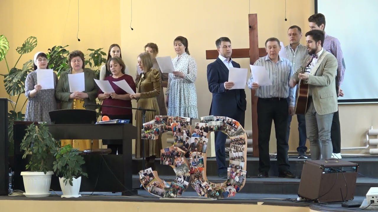 'Благодарю что наяву'