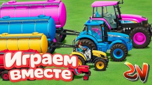 МУЛЬТИКИ ДЛЯ ДЕТЕЙ ПРО РАЗНОЦВЕТНЫЕ МАШИНКИ И ТРАКТОРЫ НА ФЕРМА 🚜 ГОНКИ МАШИНОК НА ФЕРМЕ ДЕТЯМ