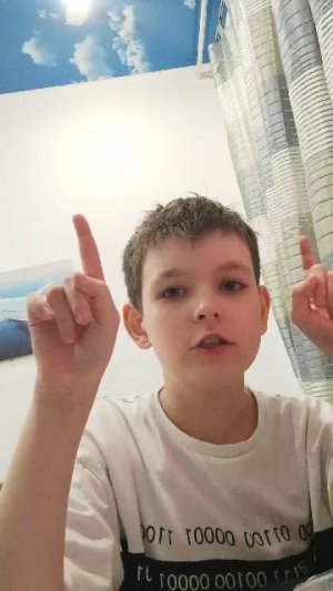 рассказы о хавчике