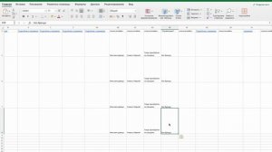 Как создать мультиобъявление с помощью Автозагрузки?