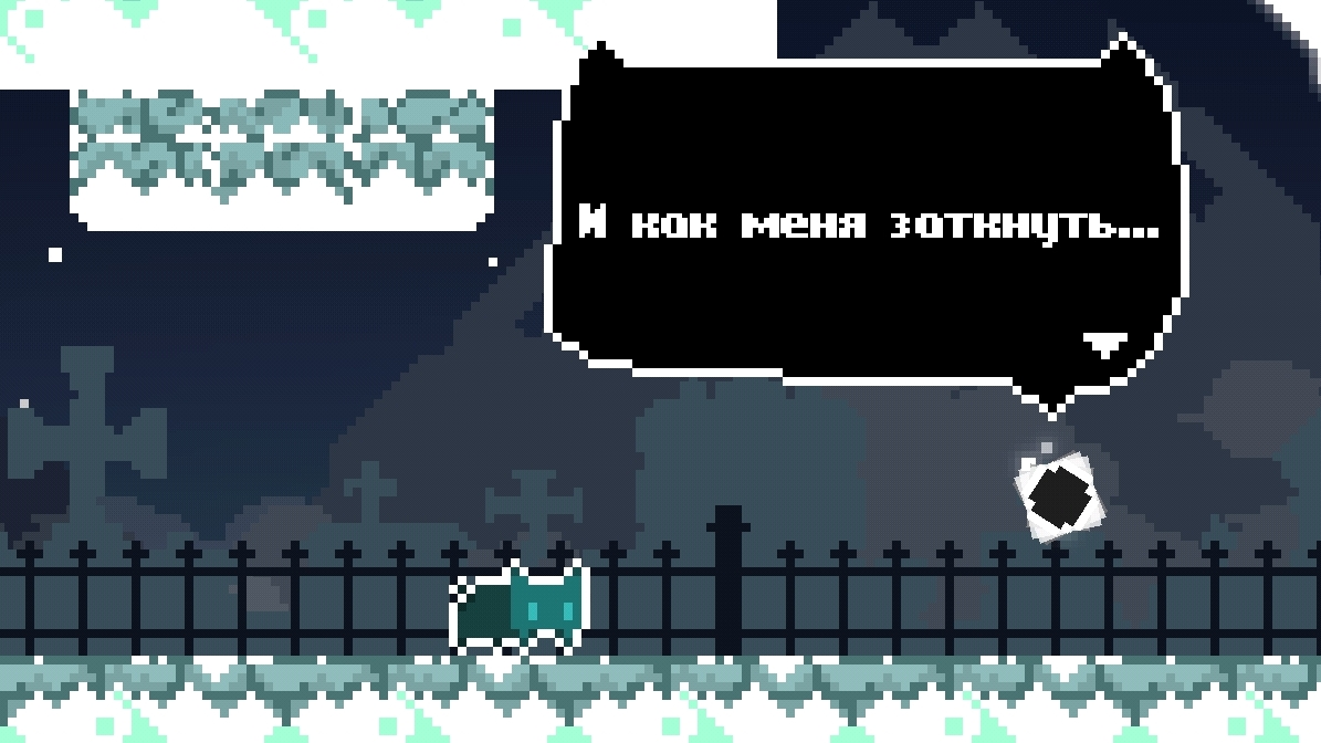Безымянный Котя - NAMELESS CAT#1