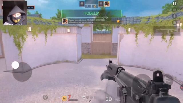 standoff2 новая ава смотреть онлайн