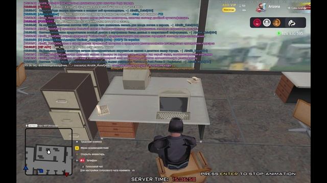 ССка 2 смотреть онлайн