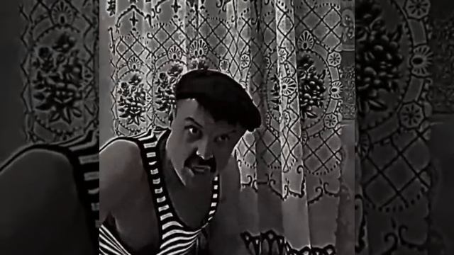 batek смотреть онлайн