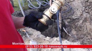 ЗИМНИЙ СЛИВНОЙ КЛАПАН ДЛЯ СКВАЖИНЫ, ДЛЯ СБРОСА ВОДЫ DEBE G15