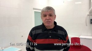 Отзывы о съемном зубном протезе "СЭНДВИЧ"