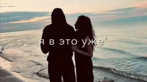 жанэс кай нисо навижала но все равно продолжаем. пэ варисо надеется...❤️👥) без спроса не брать....