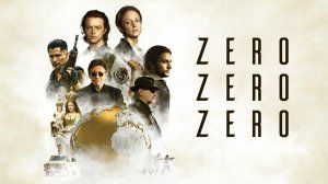 НольНольНоль (краткий пересказ сериала. КиноFOX)