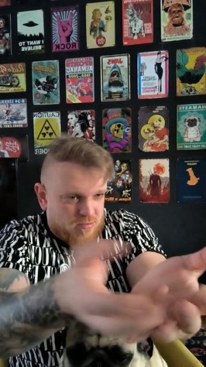 Лягушачьи страсти