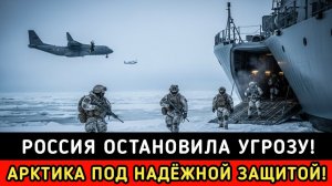 Что случилось, когда Европа отправила боевые группы в Гренландию